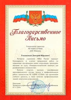 license