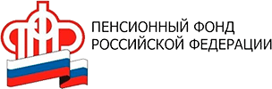 ПФР повысили квалификацию в Учебном центре «СТБШ» Дополнительное профессиональное образование в Учебном центре «СТБШ» получили ПФР