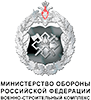 ФГУП "ГВСУ №1" повысили квалификацию в Учебном центре «СТБШ» Дополнительное профессиональное образование в Учебном центре «СТБШ» получили ФГУП "ГВСУ №1"