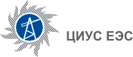 Филиал АО "ЦИУС ЕЭС" повысили квалификацию в Учебном центре «СТБШ» Дополнительное профессиональное образование в Учебном центре «СТБШ» получили Филиал АО "ЦИУС ЕЭС"