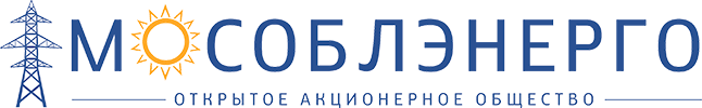 АО "Мособлэнерго" повысили квалификацию в Учебном центре «СТБШ» Дополнительное профессиональное образование в Учебном центре «СТБШ» получили АО "Мособлэнерго"