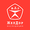 ООО "ЖЕЛДОРЭКСПЕДИЦИЯ" повысили квалификацию в Учебном центре «СТБШ» Дополнительное профессиональное образование в Учебном центре «СТБШ» получили ООО "ЖЕЛДОРЭКСПЕДИЦИЯ"