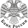 Центральный Банк Российской Федерации (Банк России) повысили квалификацию в Учебном центре «СТБШ» Дополнительное профессиональное образование в Учебном центре «СТБШ» получили Центральный Банк Российской Федерации (Банк России)