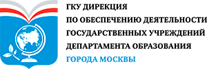 ГКУ Дирекция ДОгМ повысили квалификацию в Учебном центре «СТБШ» Дополнительное профессиональное образование в Учебном центре «СТБШ» получили ГКУ Дирекция ДОгМ