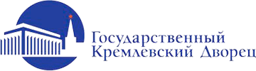 ФГБУК "ГКД"