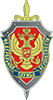 ФГУП "УСС" ФСБ России повысили квалификацию в Учебном центре «СТБШ» Дополнительное профессиональное образование в Учебном центре «СТБШ» получили ФГУП "УСС" ФСБ России