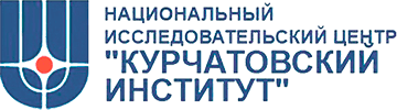 НИЦ "Курчатовский институт" - ГосНИИгенетика